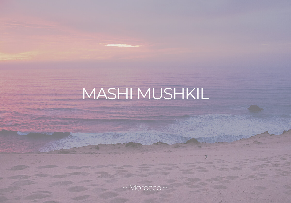 slider-mini-cover-mashimushkil