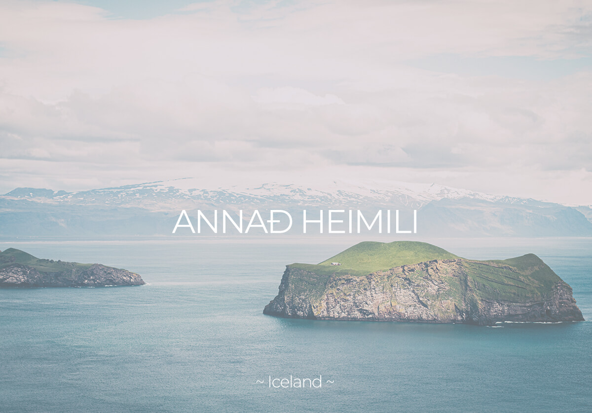 slider-mini-annadheimili